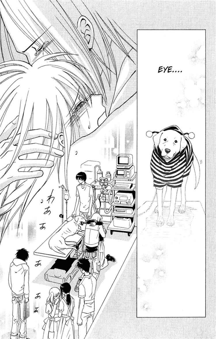 Eien no With Chapter 3 page 87 - Chapter 3