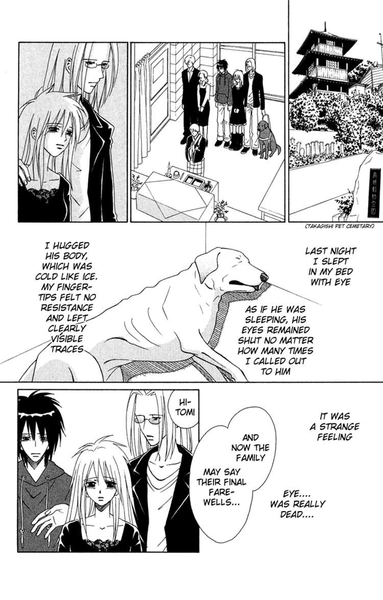 Eien no With Chapter 3 page 88 - Chapter 3