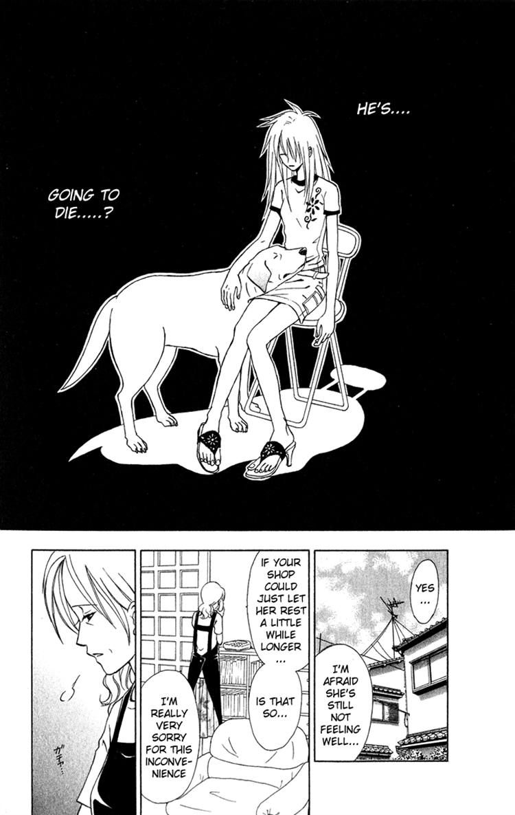 Eien no With Chapter 3 page 9 - Chapter 3