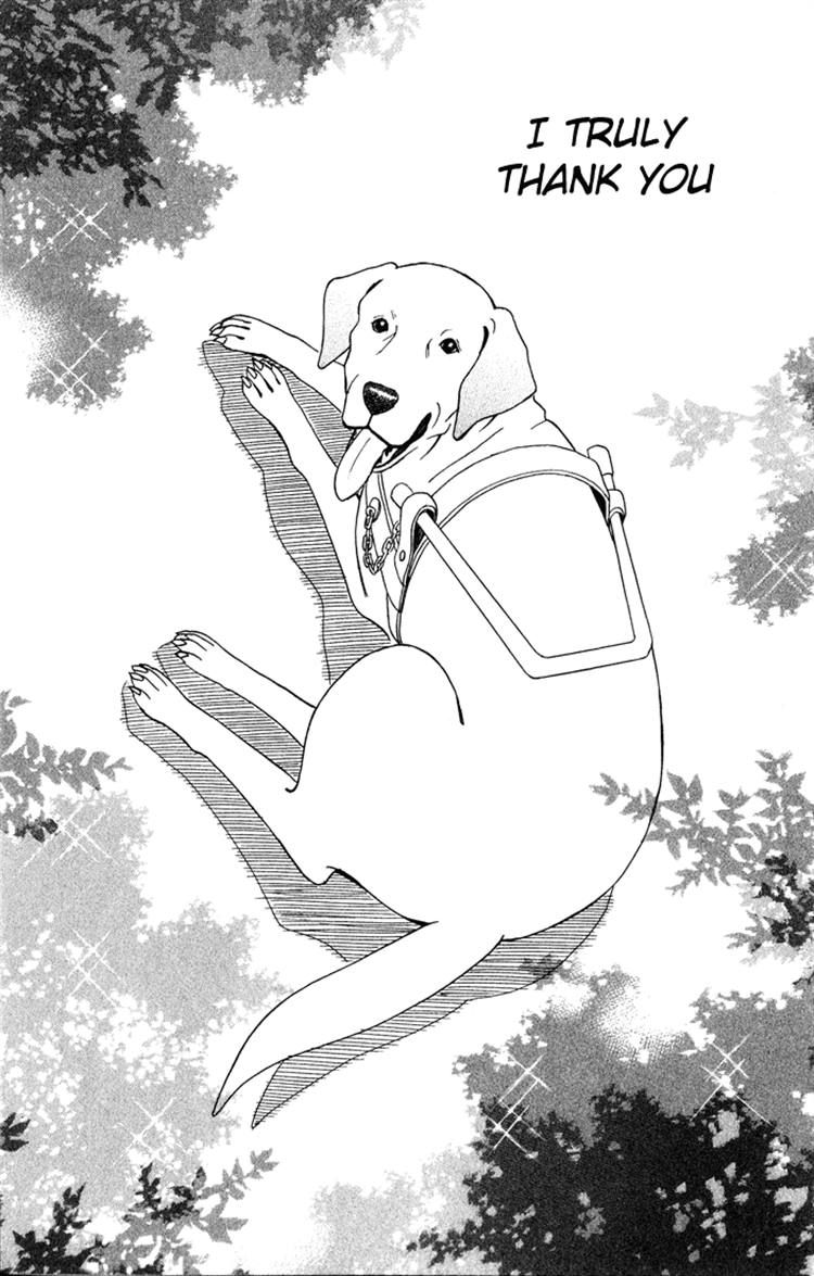 Eien no With Chapter 3 page 93 - Chapter 3