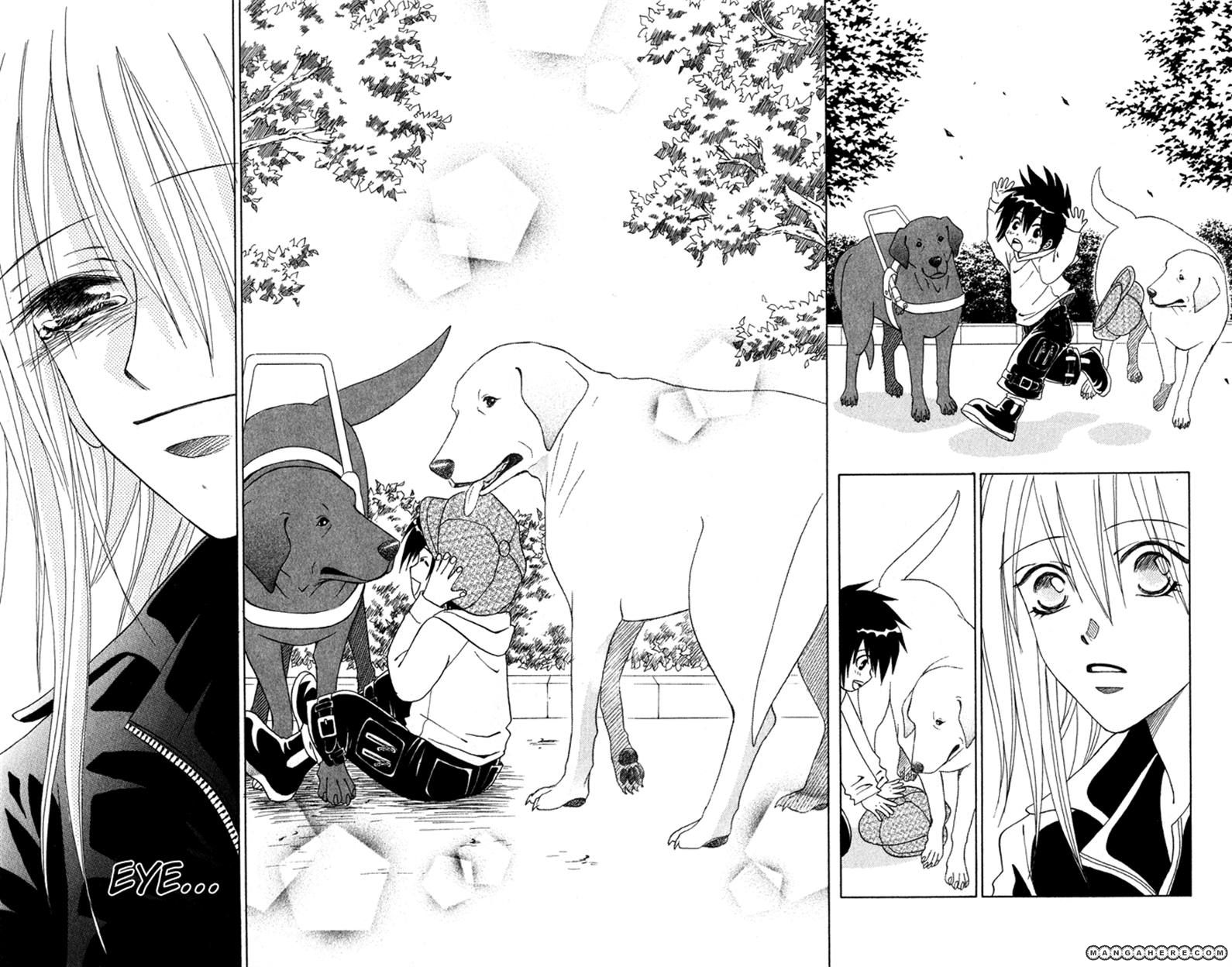 Eien no With Chapter 3 page 98 - Chapter 3