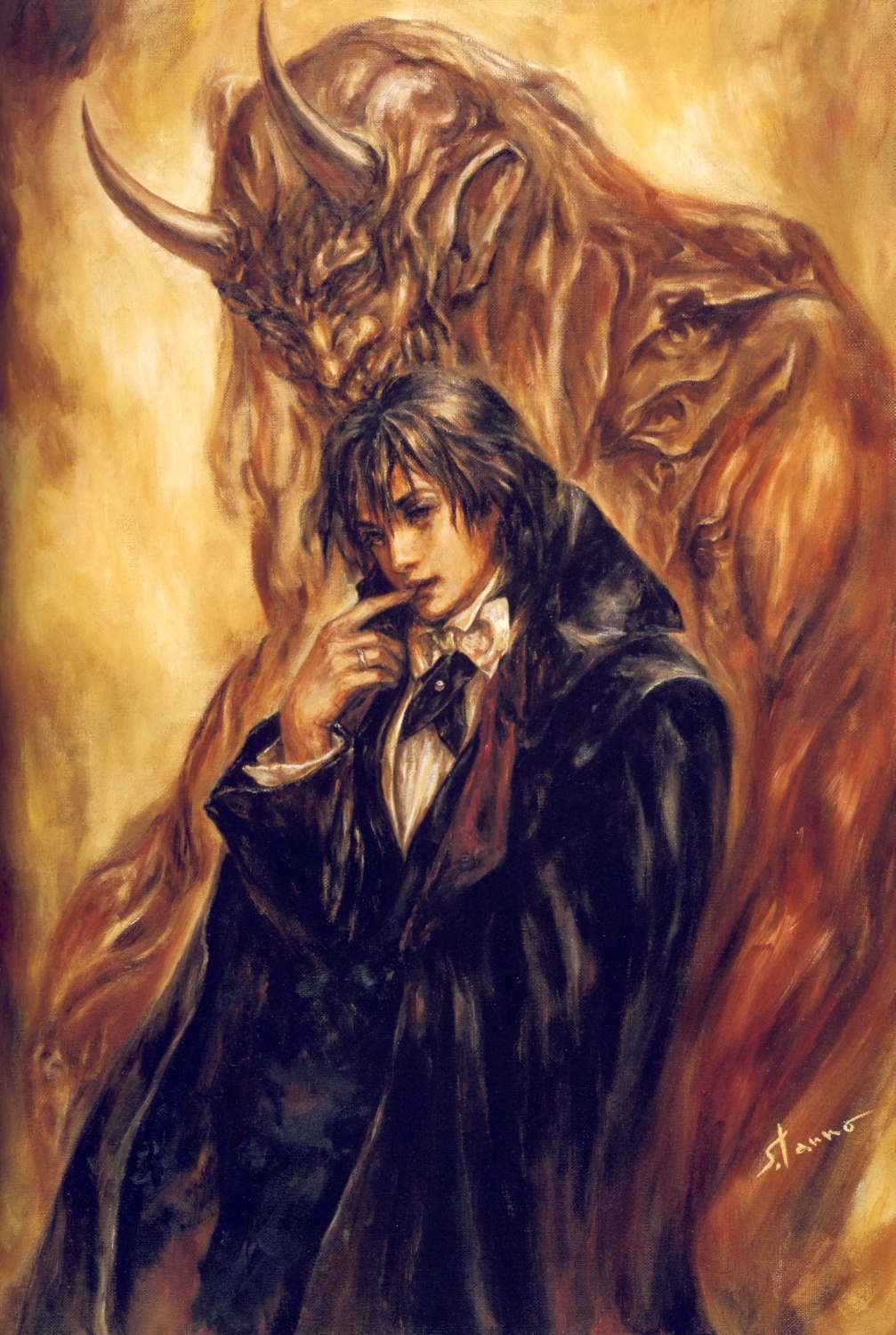 Eien no Zanshou Chapter 0.2 page 32 - Chapter 0 v2