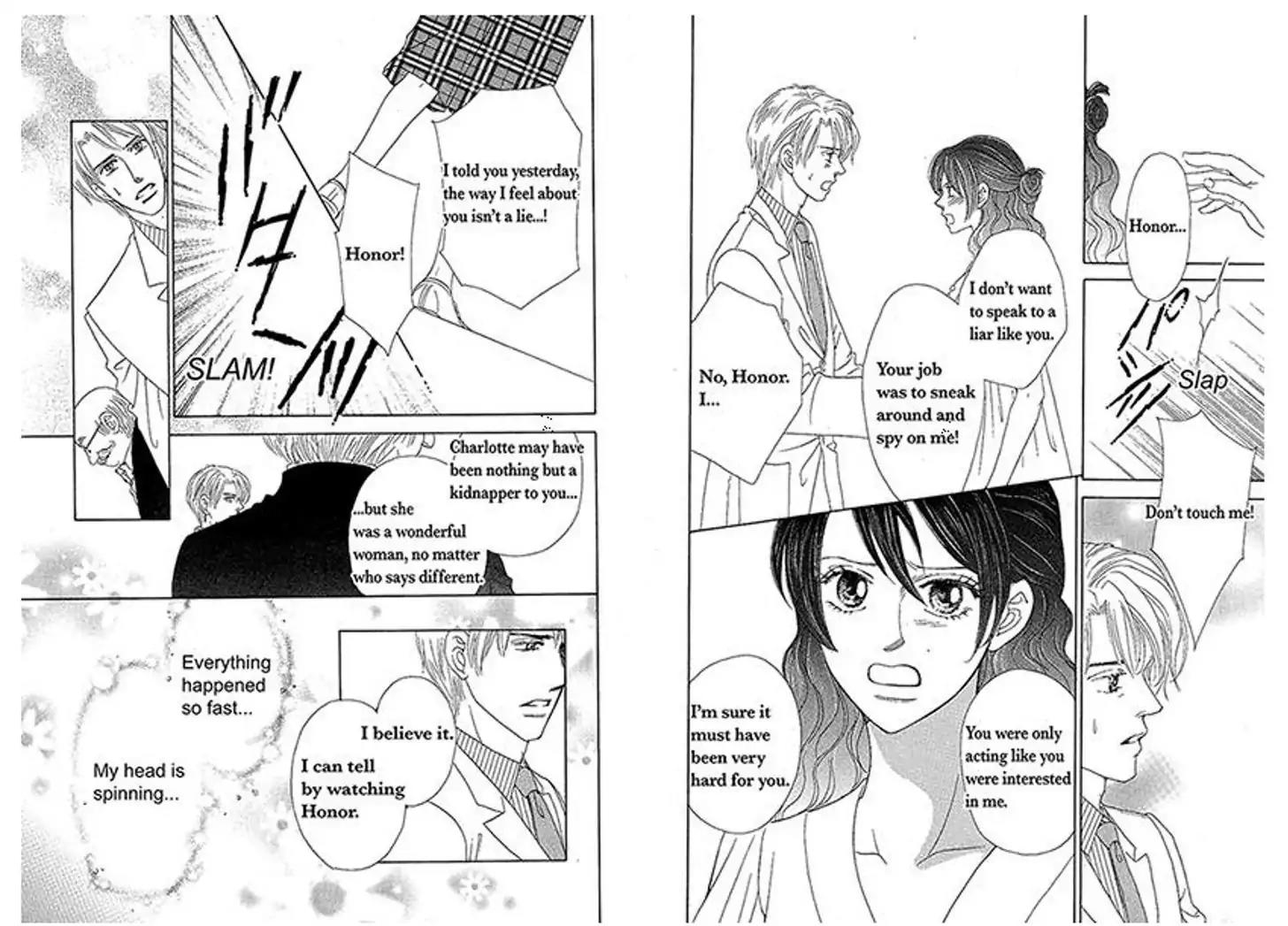 Eien o Sagashite Chapter 0 page 23 - Chapter 0: Oneshot