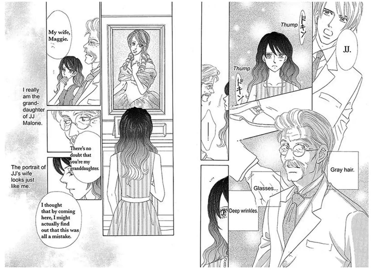 Eien o Sagashite Chapter 0 page 29 - Chapter 0: Oneshot