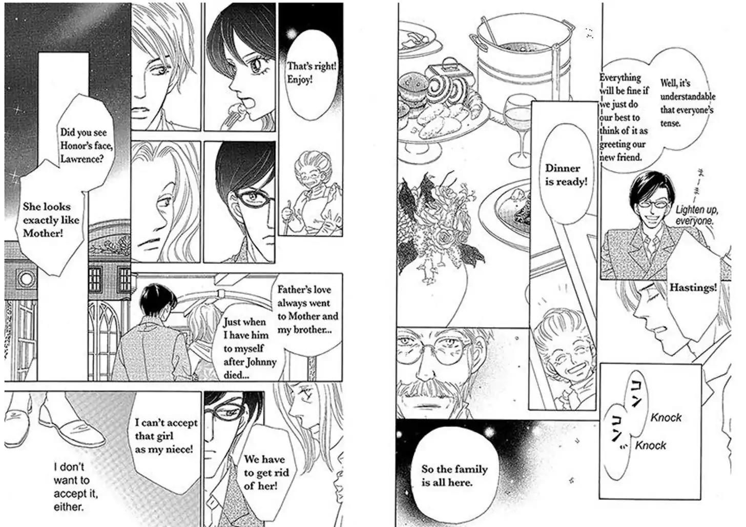 Eien o Sagashite Chapter 0 page 32 - Chapter 0: Oneshot