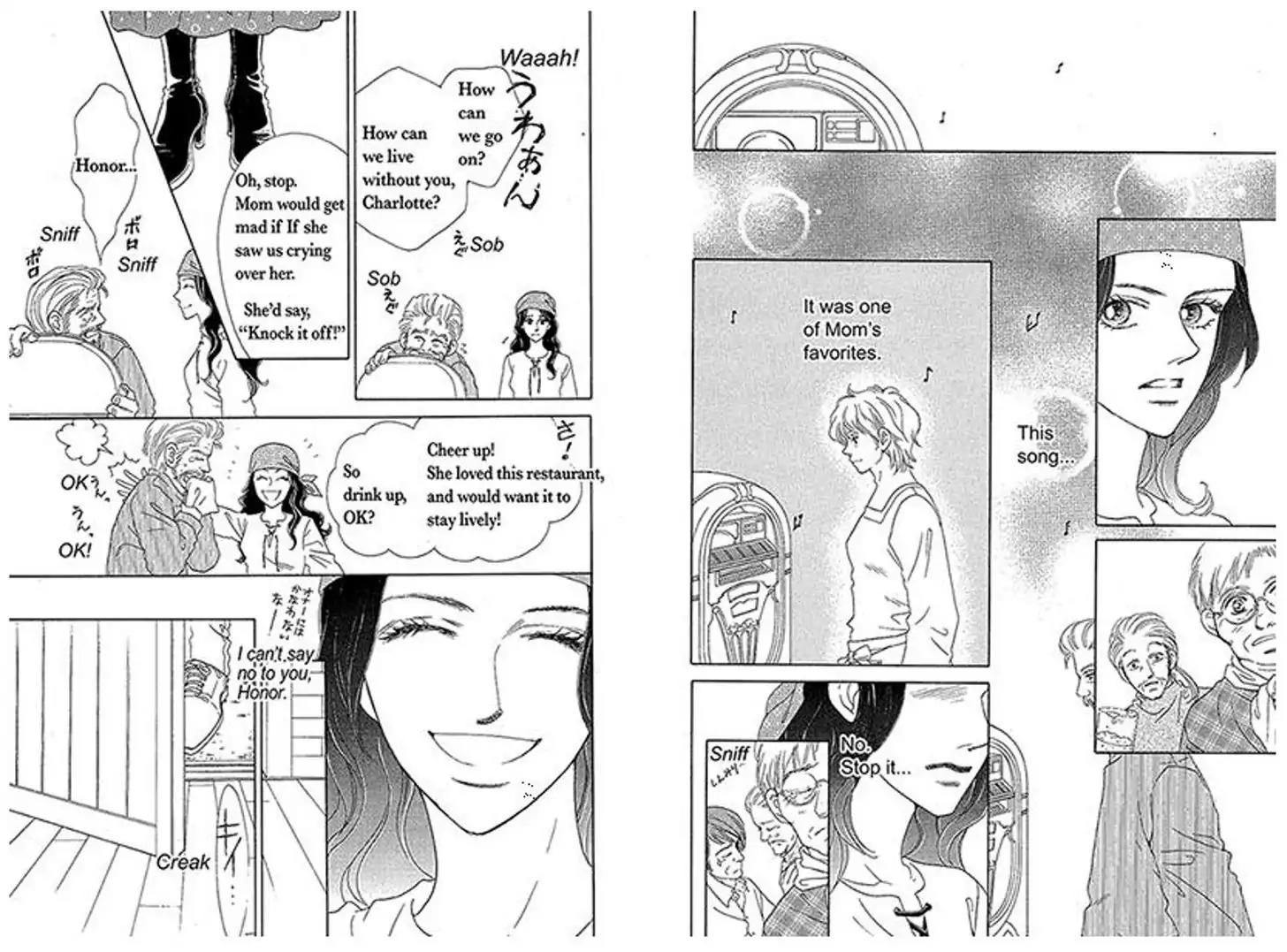 Eien o Sagashite Chapter 0 page 4 - Chapter 0: Oneshot