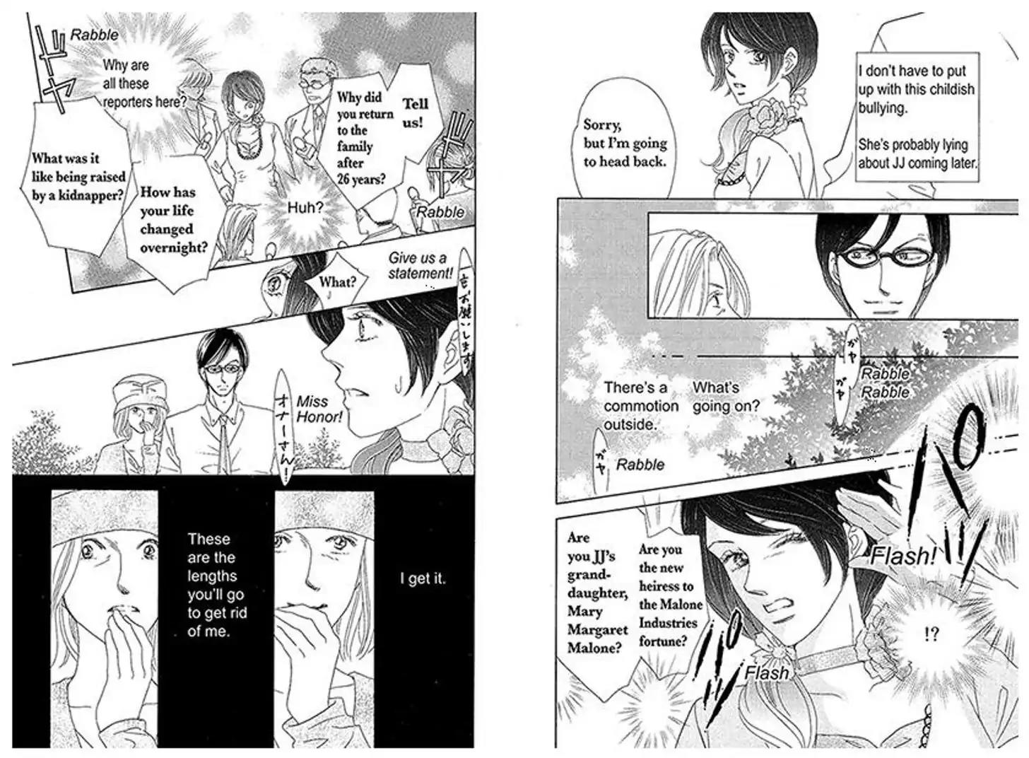 Eien o Sagashite Chapter 0 page 40 - Chapter 0: Oneshot