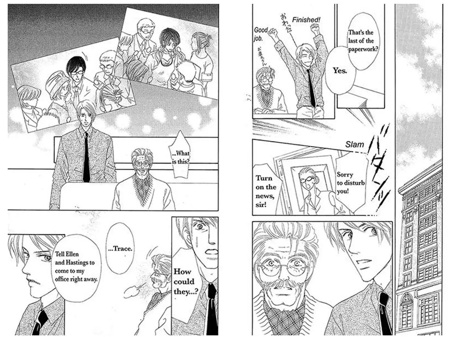 Eien o Sagashite Chapter 0 page 42 - Chapter 0: Oneshot