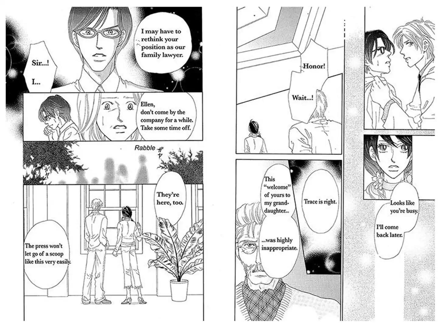 Eien o Sagashite Chapter 0 page 44 - Chapter 0: Oneshot