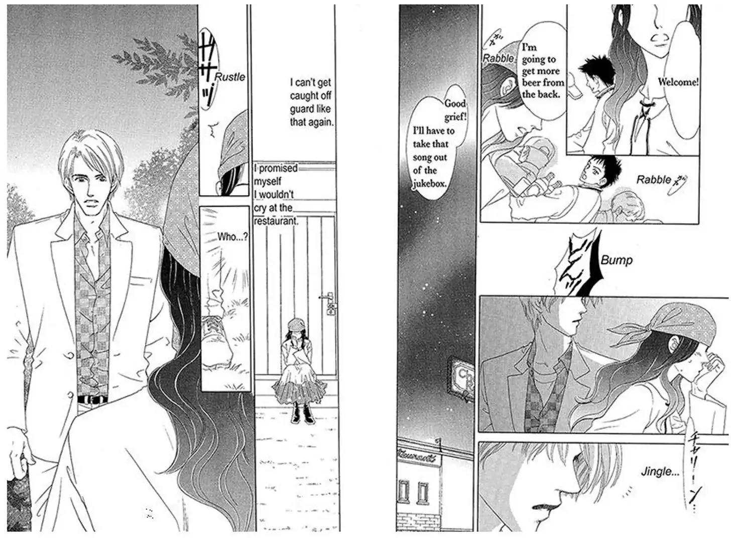 Eien o Sagashite Chapter 0 page 5 - Chapter 0: Oneshot