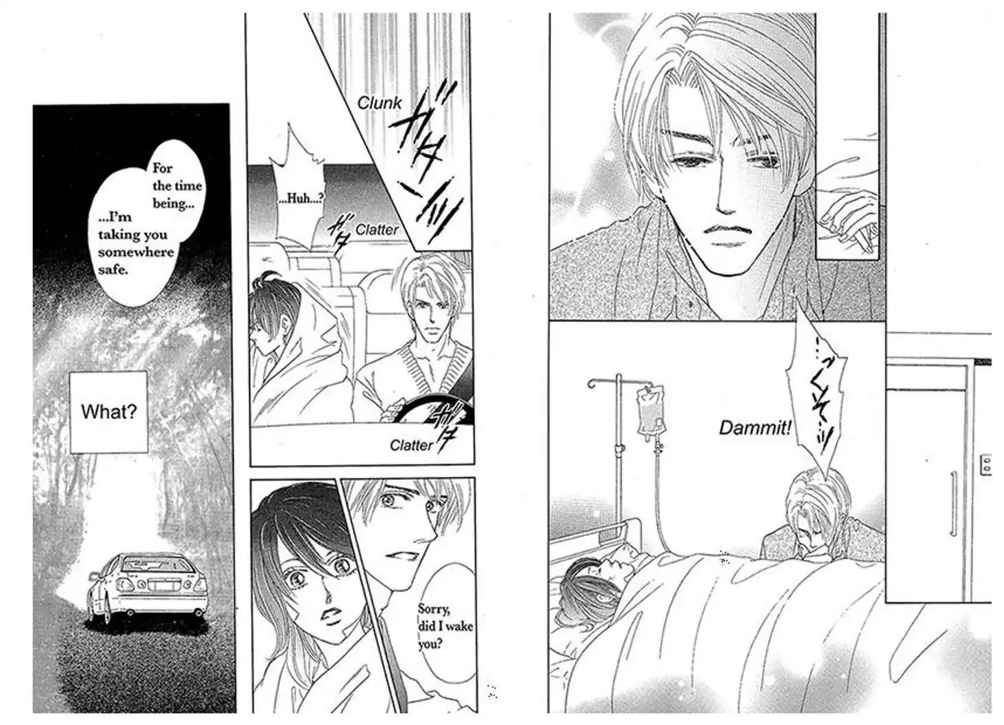 Eien o Sagashite Chapter 0 page 52 - Chapter 0: Oneshot