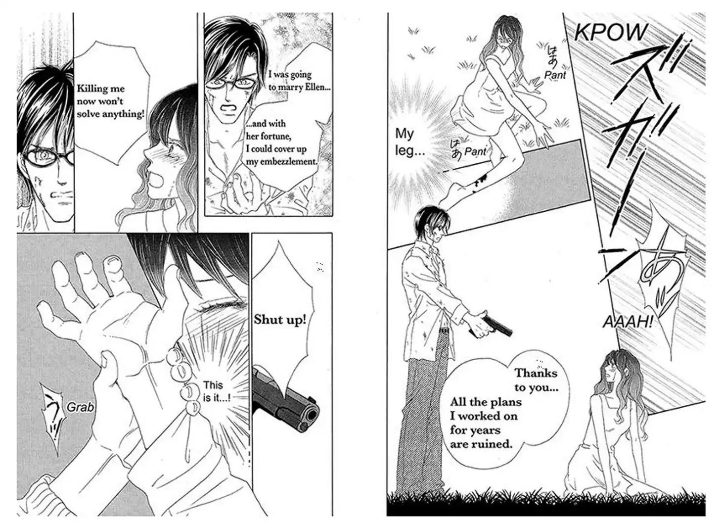 Eien o Sagashite Chapter 0 page 61 - Chapter 0: Oneshot