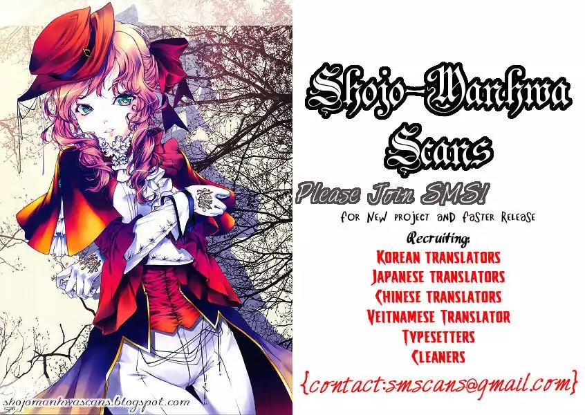 Eien o Sagashite Chapter 0 page 65 - Chapter 0: Oneshot