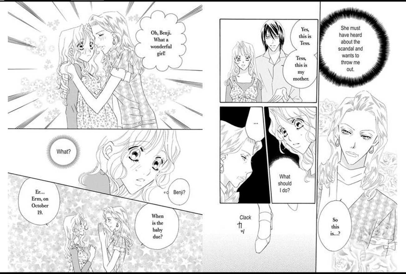 Eien wa Irenai Chapter 0 page 56 - Chapter 0