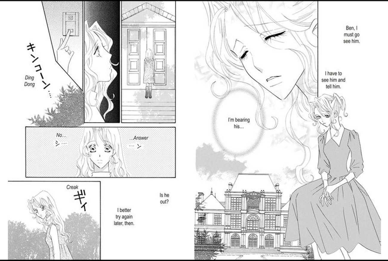 Eien wa Irenai Chapter 0 page 8 - Chapter 0