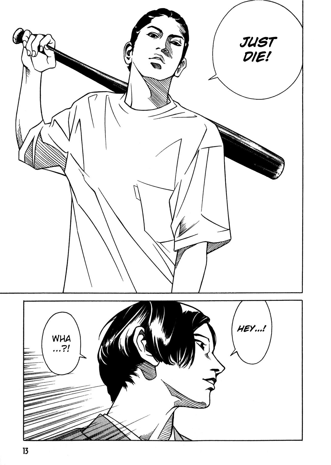Eight Chapter 1 page 12 - Chapter 1: Eito Hachiya