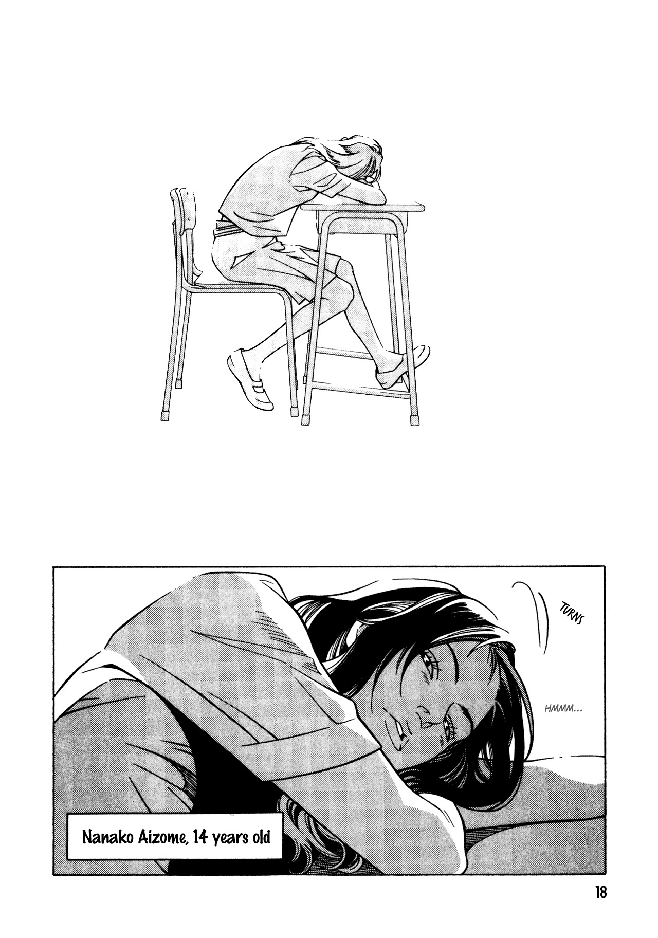 Eight Chapter 1 page 16 - Chapter 1: Eito Hachiya