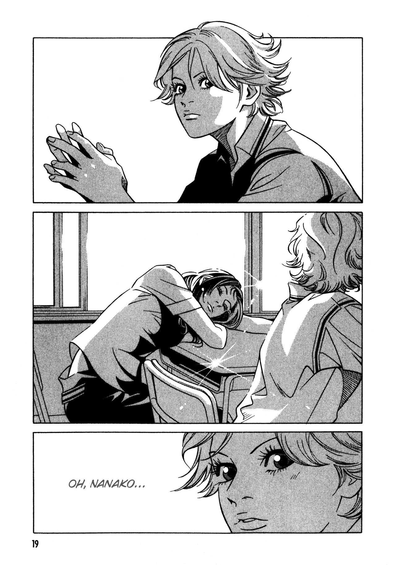 Eight Chapter 1 page 17 - Chapter 1: Eito Hachiya