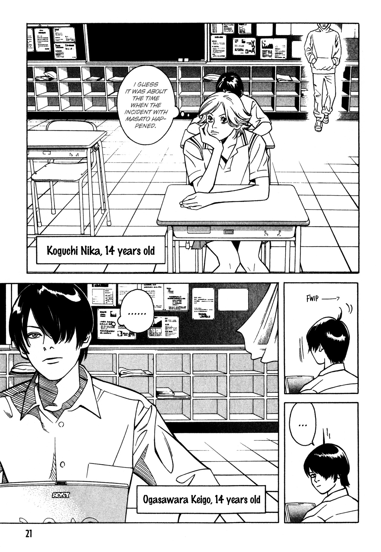 Eight Chapter 1 page 19 - Chapter 1: Eito Hachiya