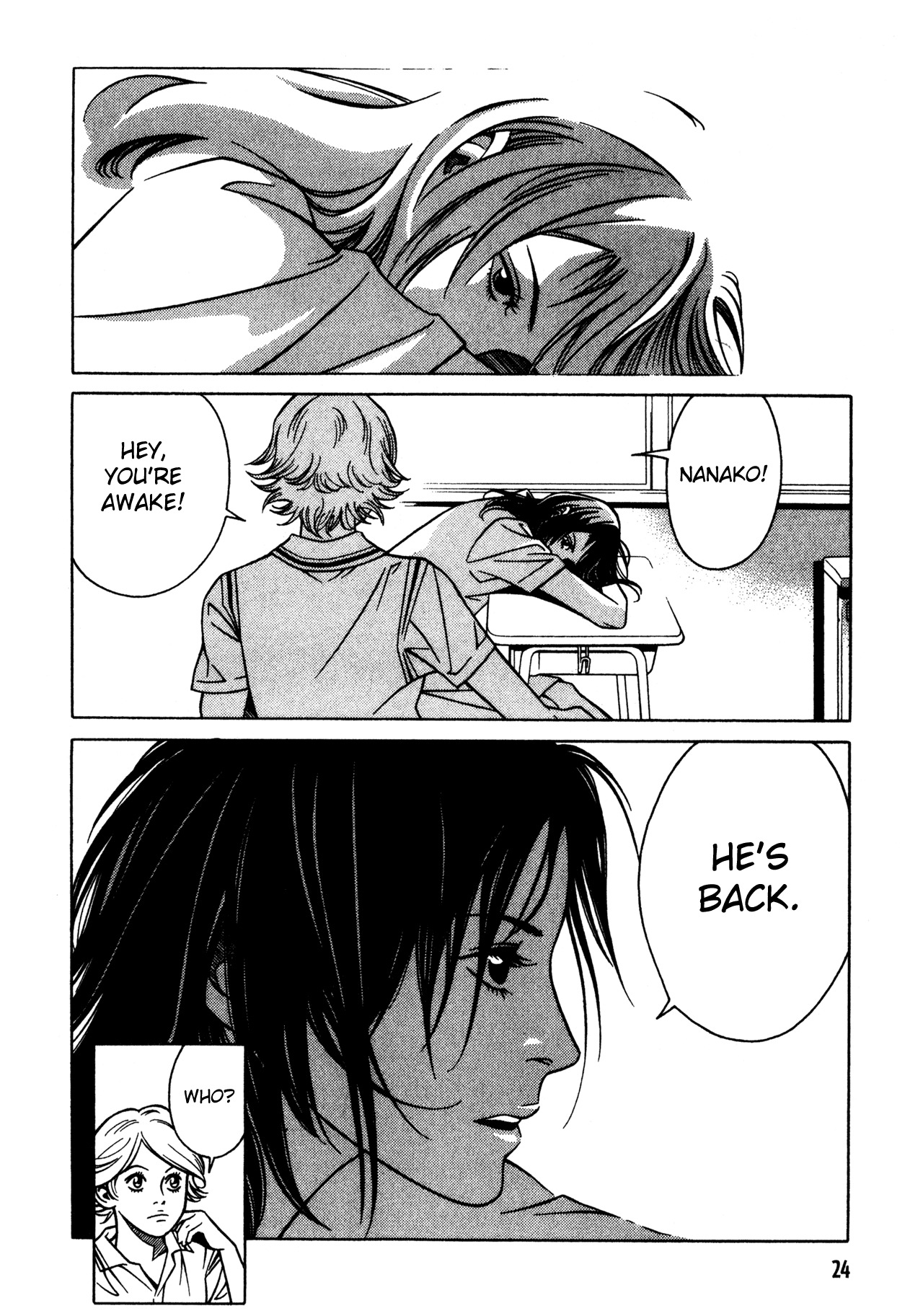 Eight Chapter 1 page 22 - Chapter 1: Eito Hachiya