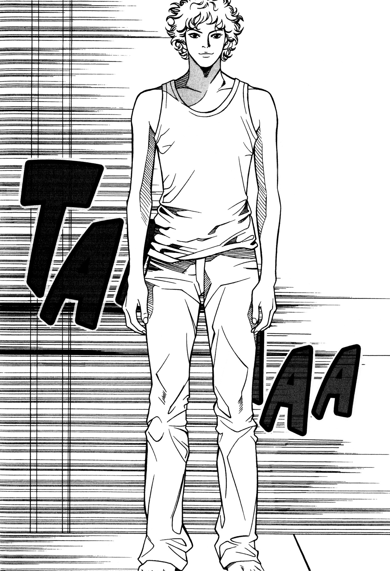 Eight Chapter 1 page 29 - Chapter 1: Eito Hachiya