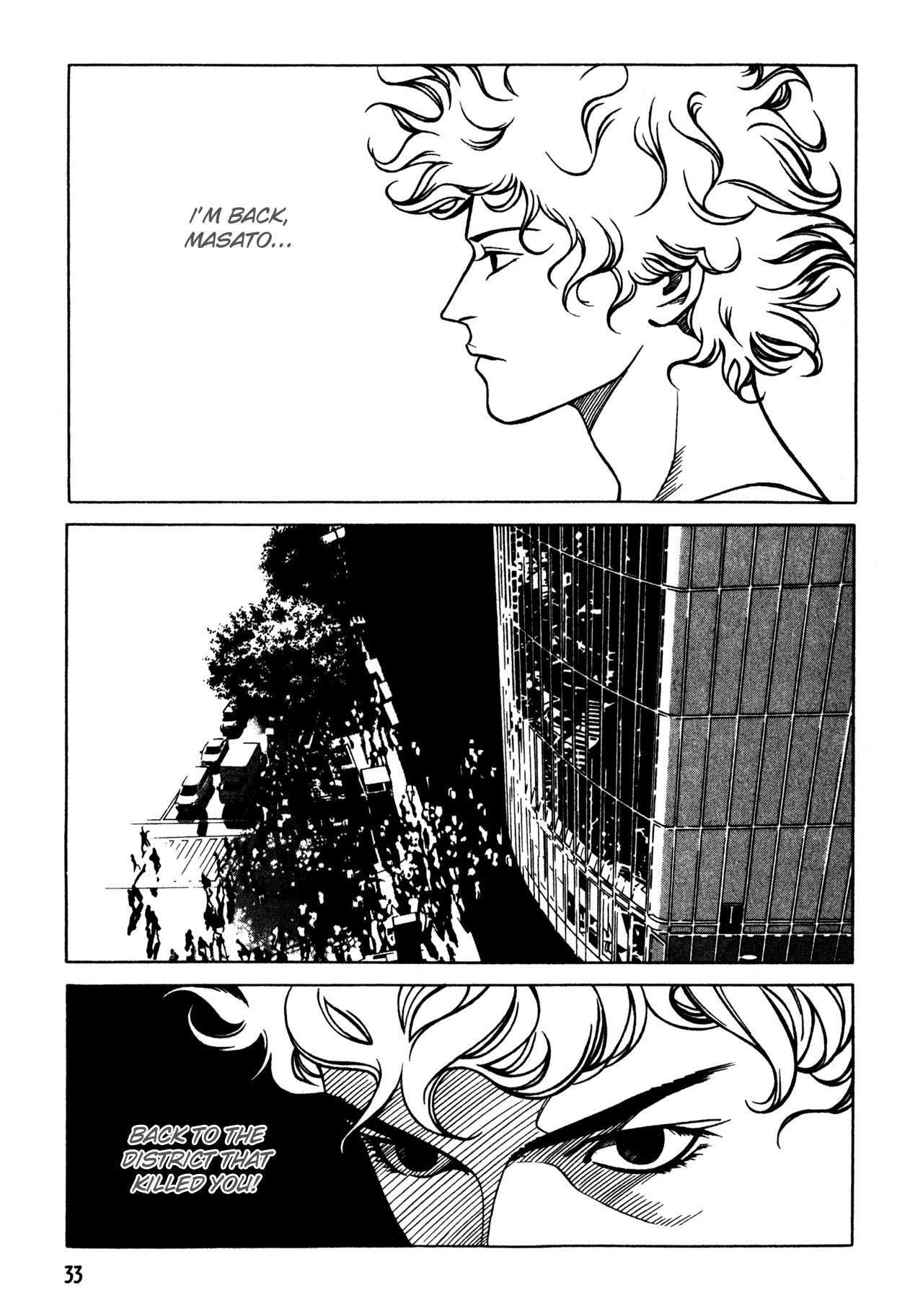 Eight Chapter 1 page 30 - Chapter 1: Eito Hachiya