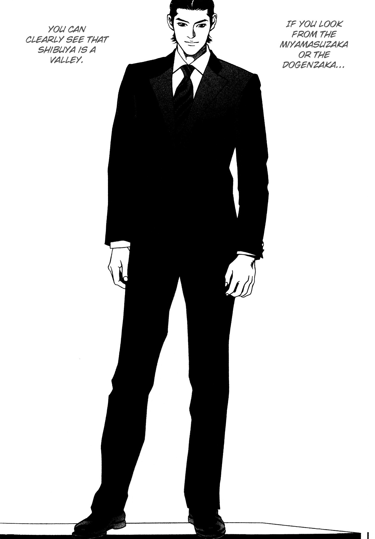 Eight Chapter 1 page 32 - Chapter 1: Eito Hachiya