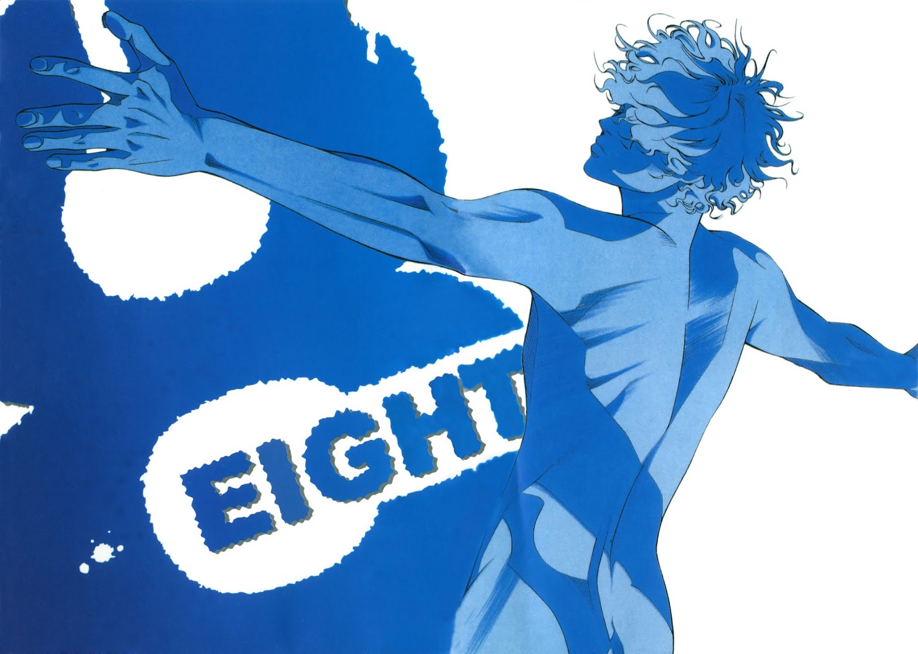 Eight Chapter 1 page 7 - Chapter 1: Eito Hachiya