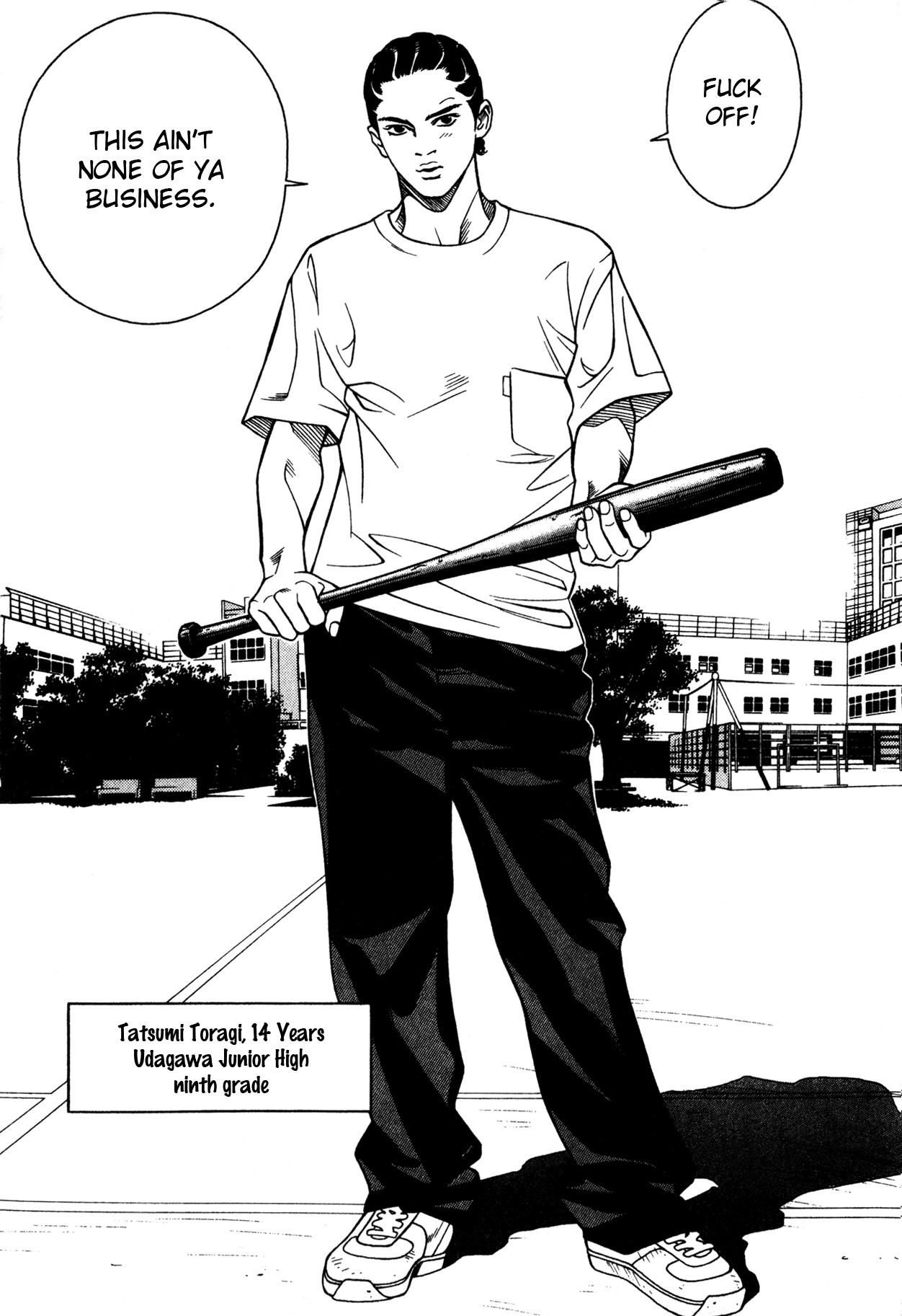 Eight Chapter 1 page 9 - Chapter 1: Eito Hachiya