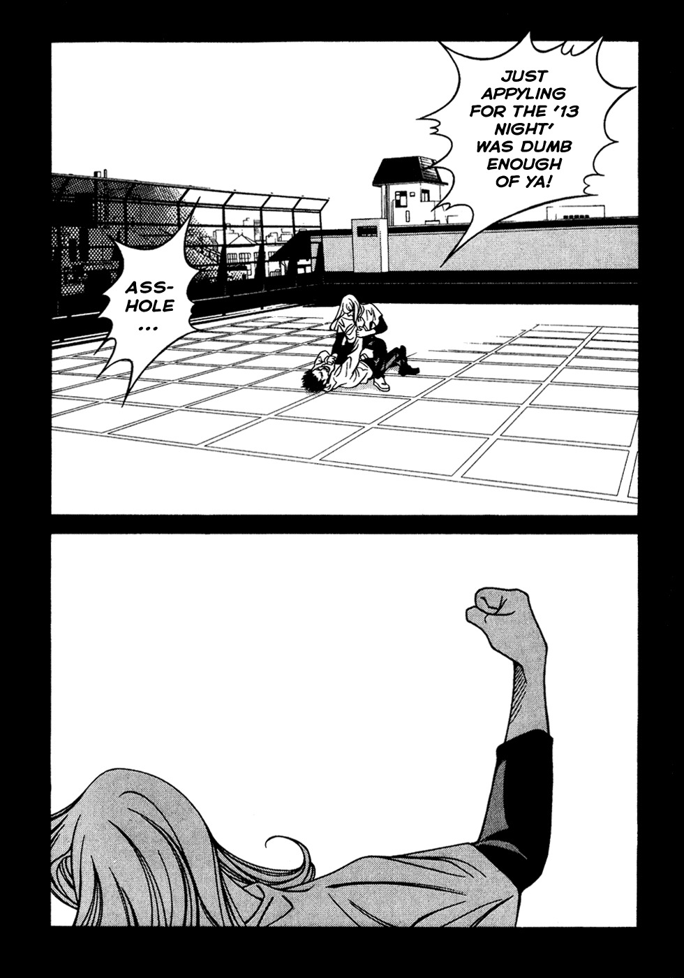 Eight Chapter 12 page 6 - Chapter 12: The Rat
