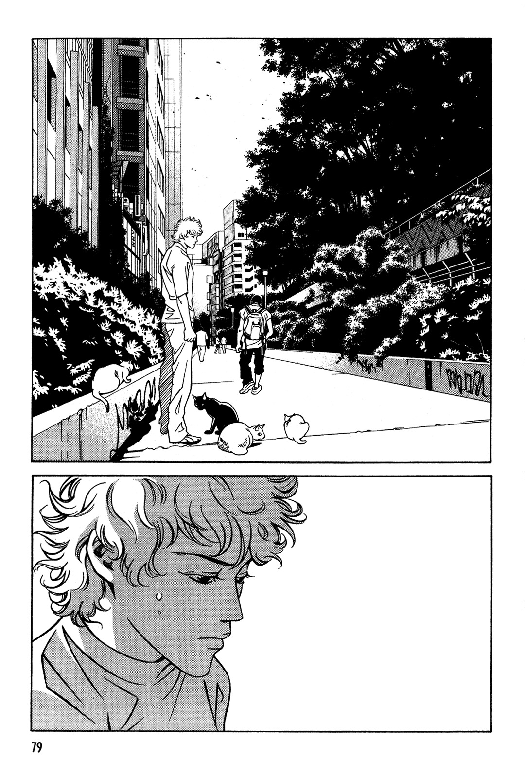 Eight Chapter 15 page 14 - Chapter 15: The way of the wind