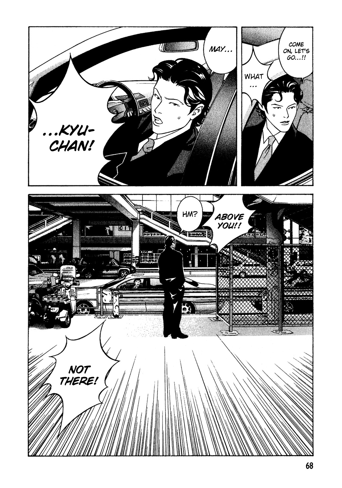 Eight Chapter 15 page 4 - Chapter 15: The way of the wind