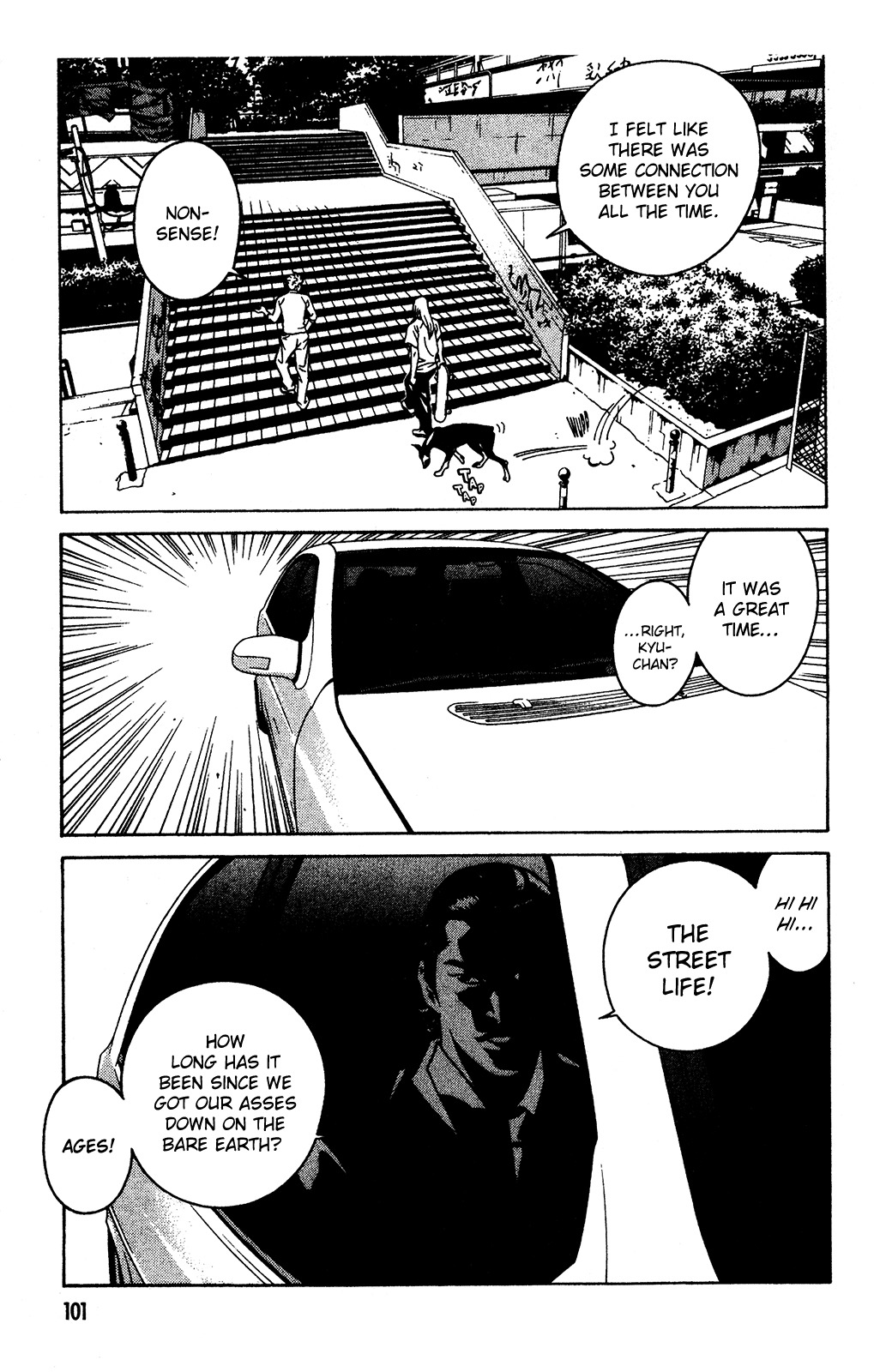 Eight Chapter 16 page 17 - Chapter 16: Street Life