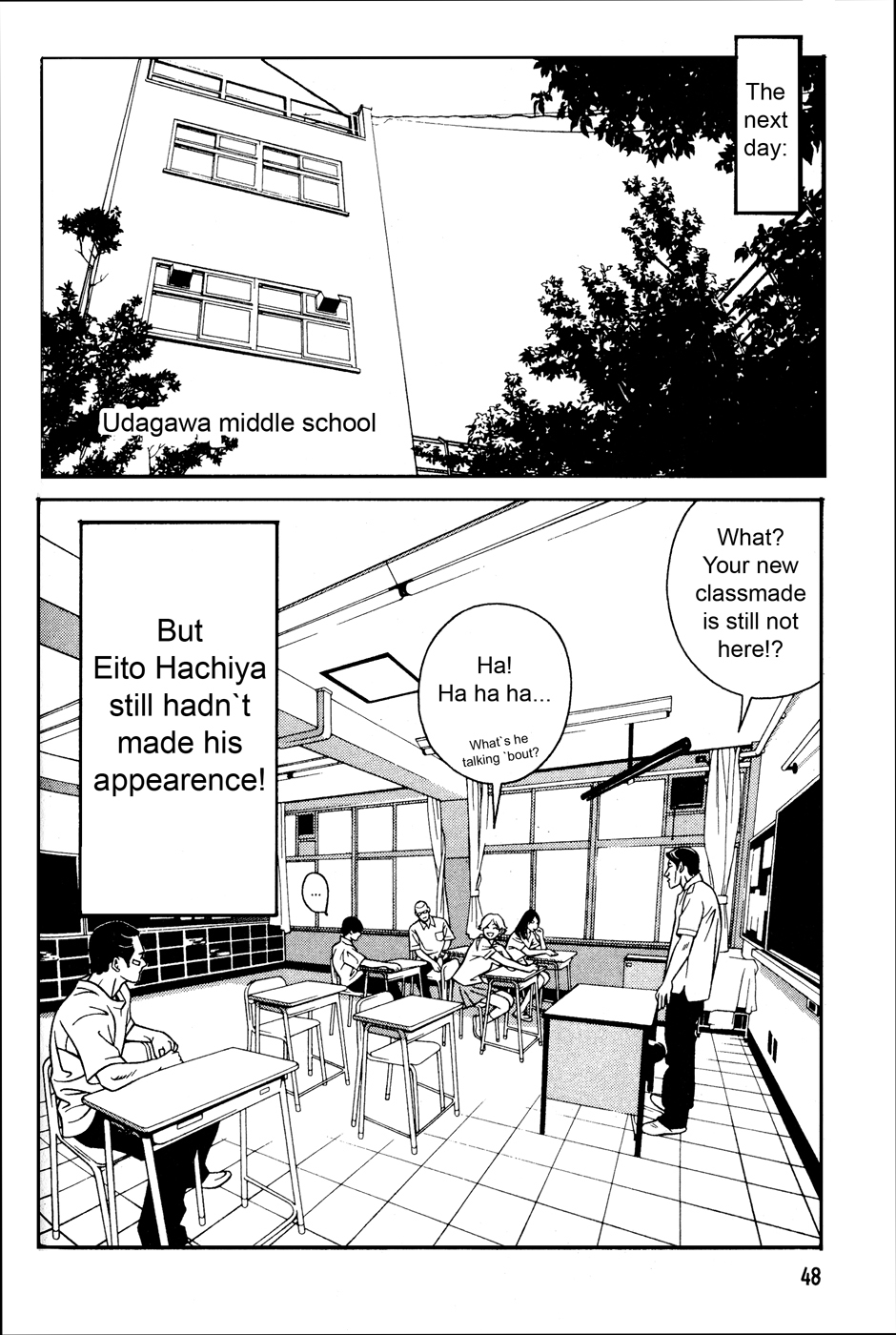 Eight Chapter 2 page 11 - Chapter 2: Shunsaku Kudo