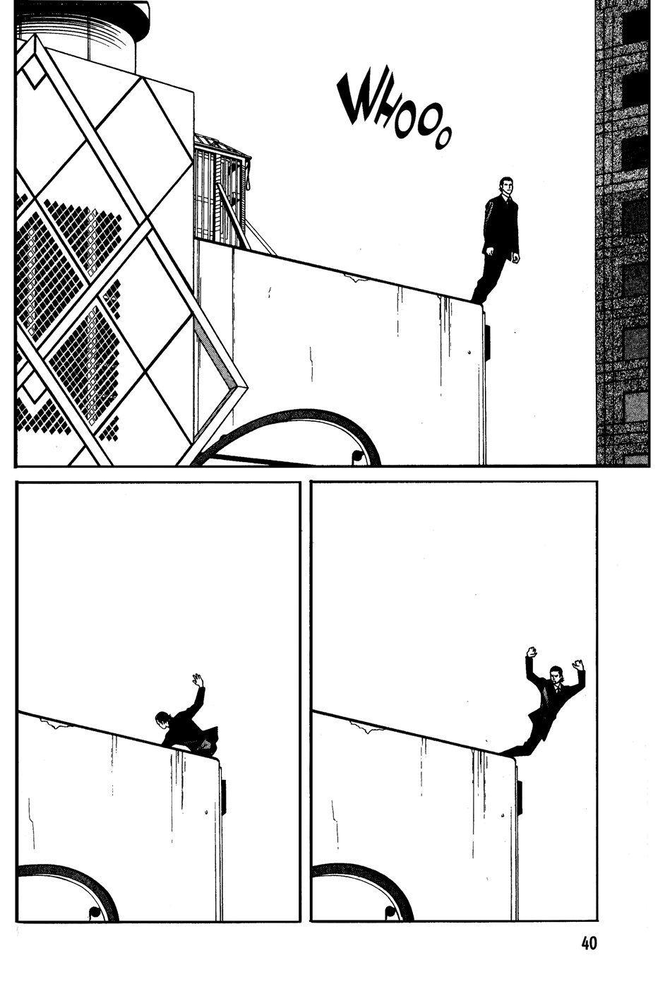Eight Chapter 2 page 4 - Chapter 2: Shunsaku Kudo