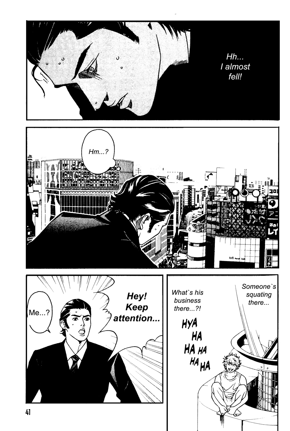 Eight Chapter 2 page 5 - Chapter 2: Shunsaku Kudo