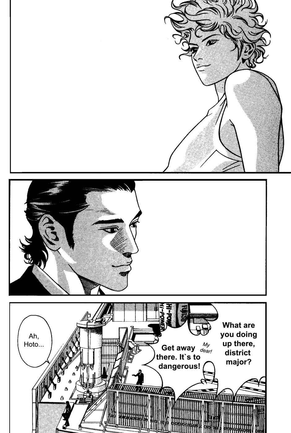 Eight Chapter 2 page 6 - Chapter 2: Shunsaku Kudo
