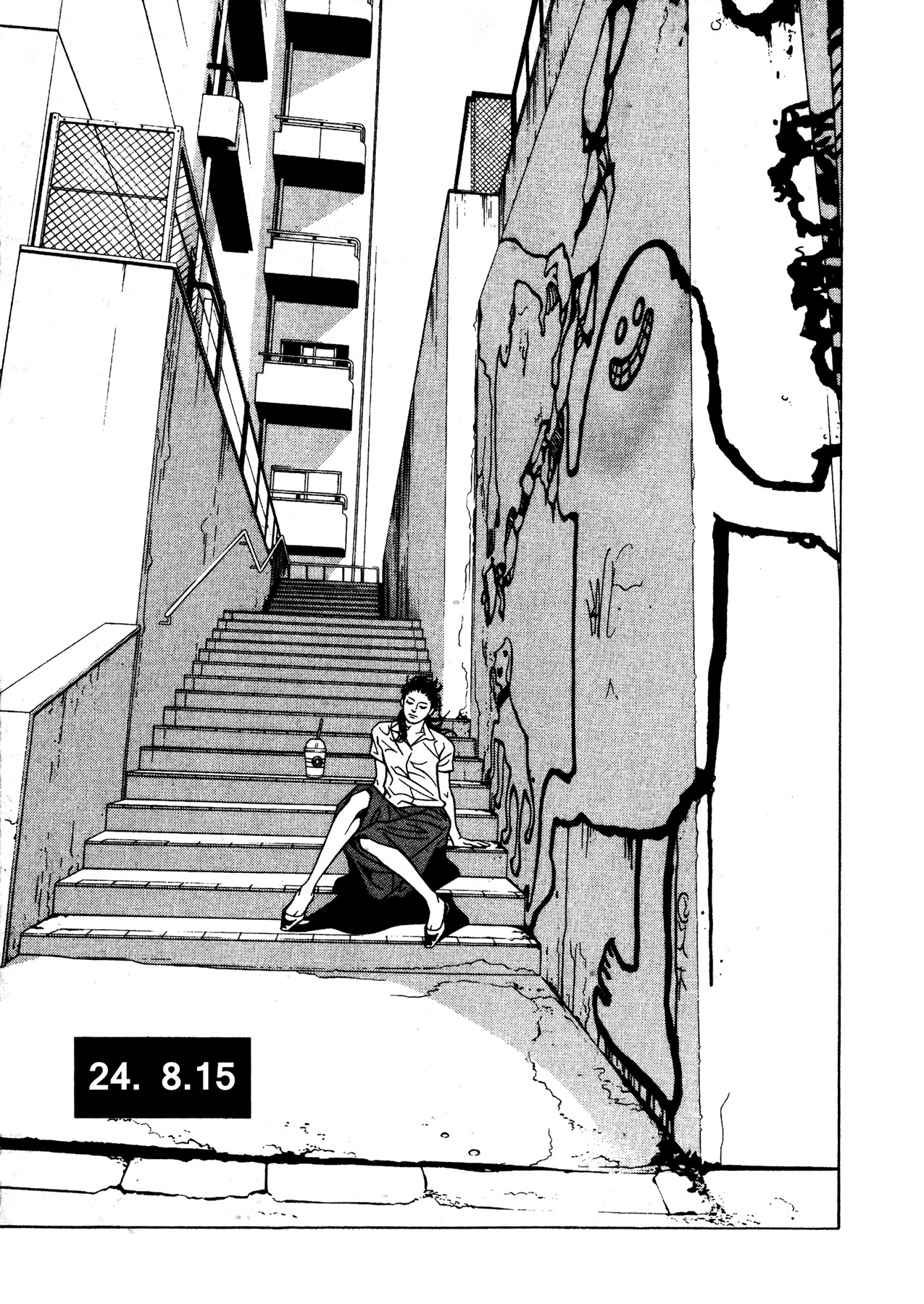 Eight Chapter 24 page 1 - Chapter 24: 8.15
