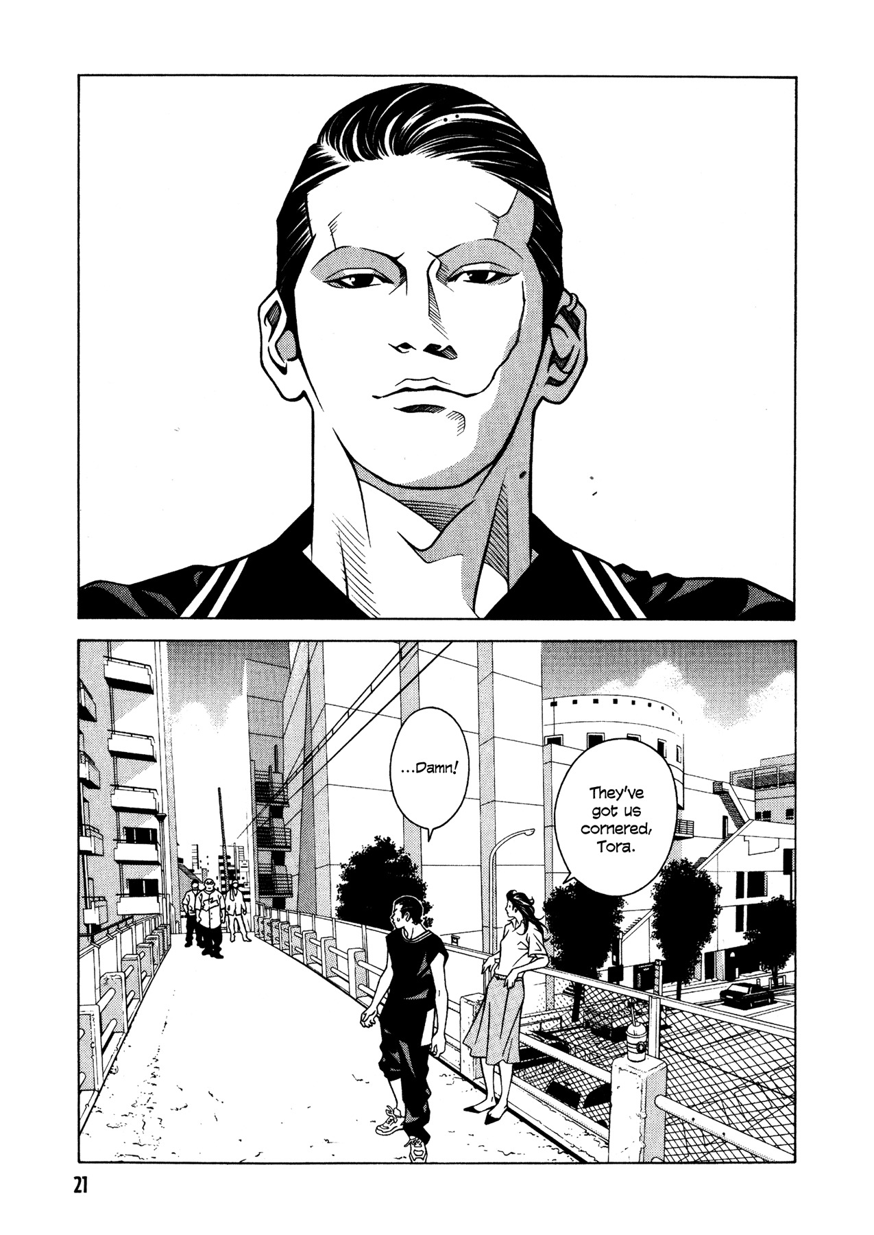Eight Chapter 24 page 17 - Chapter 24: 8.15