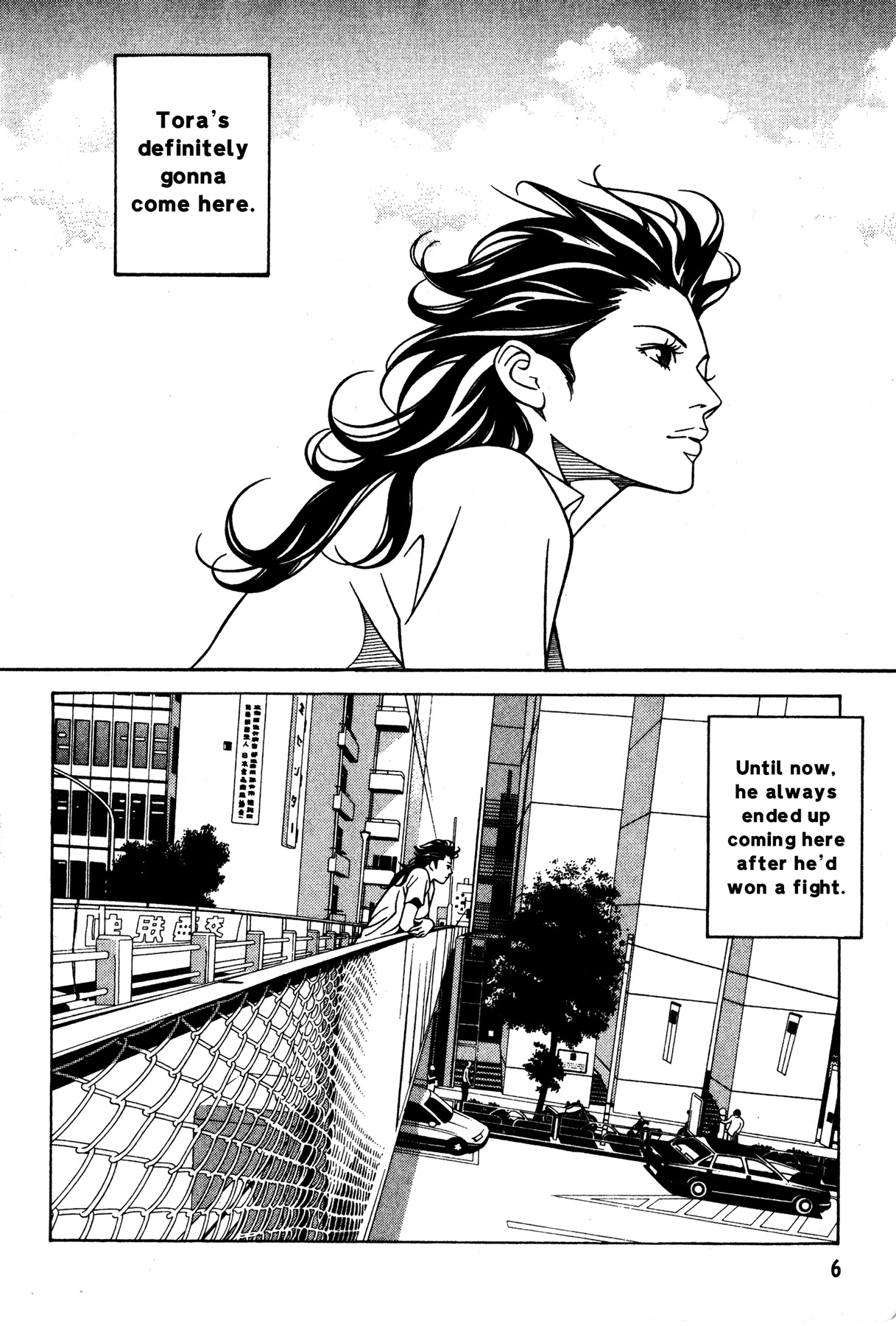Eight Chapter 24 page 2 - Chapter 24: 8.15