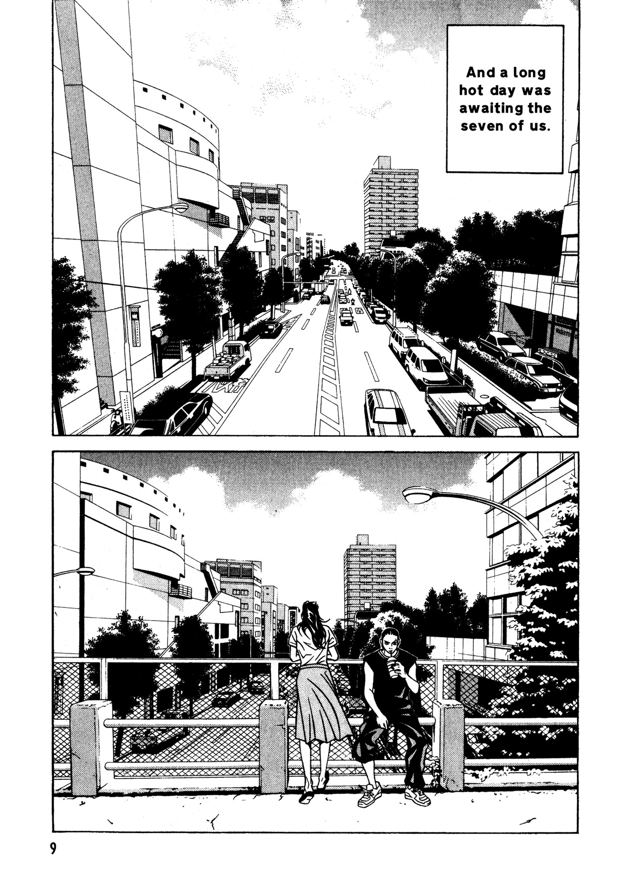Eight Chapter 24 page 5 - Chapter 24: 8.15