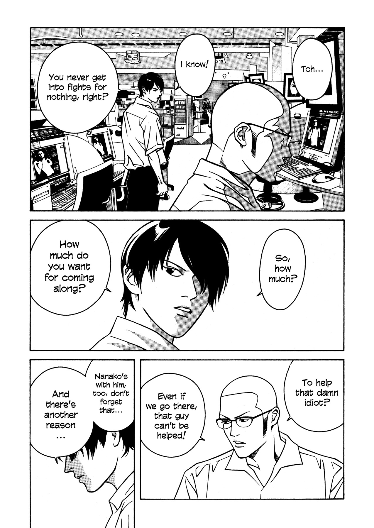 Eight Chapter 25 page 11 - Chapter 25: Caramel