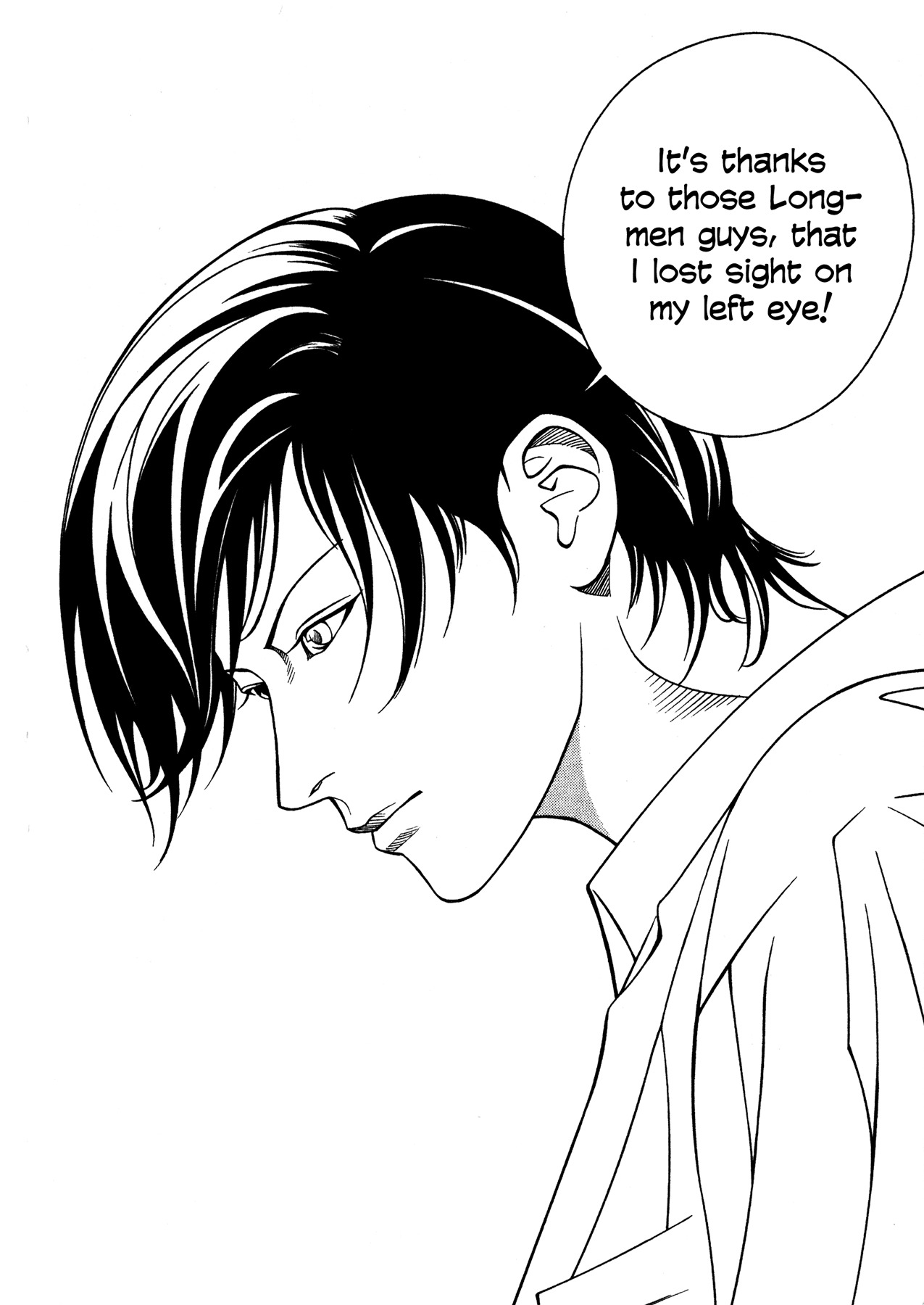 Eight Chapter 25 page 12 - Chapter 25: Caramel