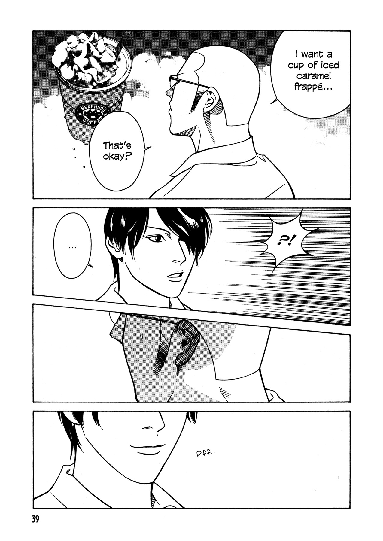 Eight Chapter 25 page 15 - Chapter 25: Caramel