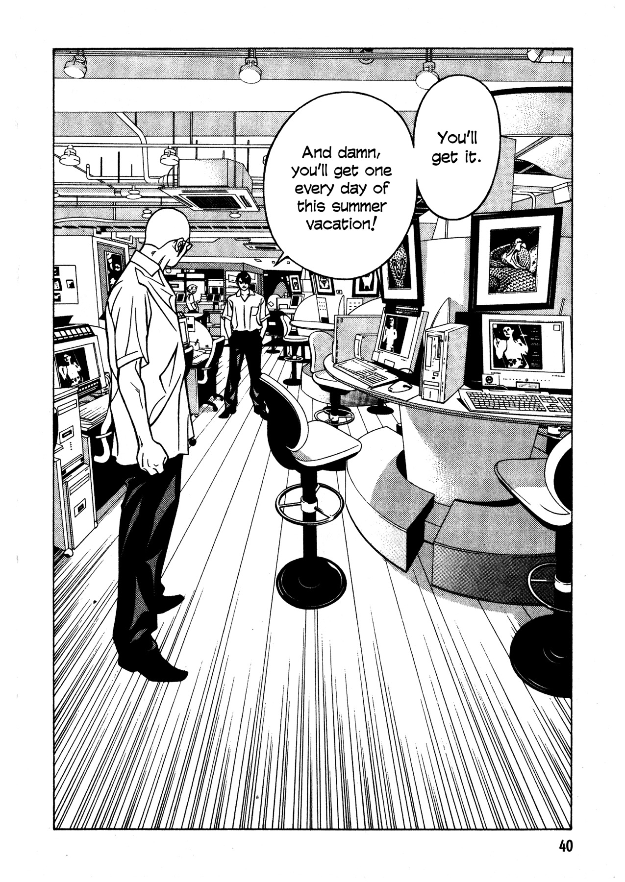 Eight Chapter 25 page 16 - Chapter 25: Caramel