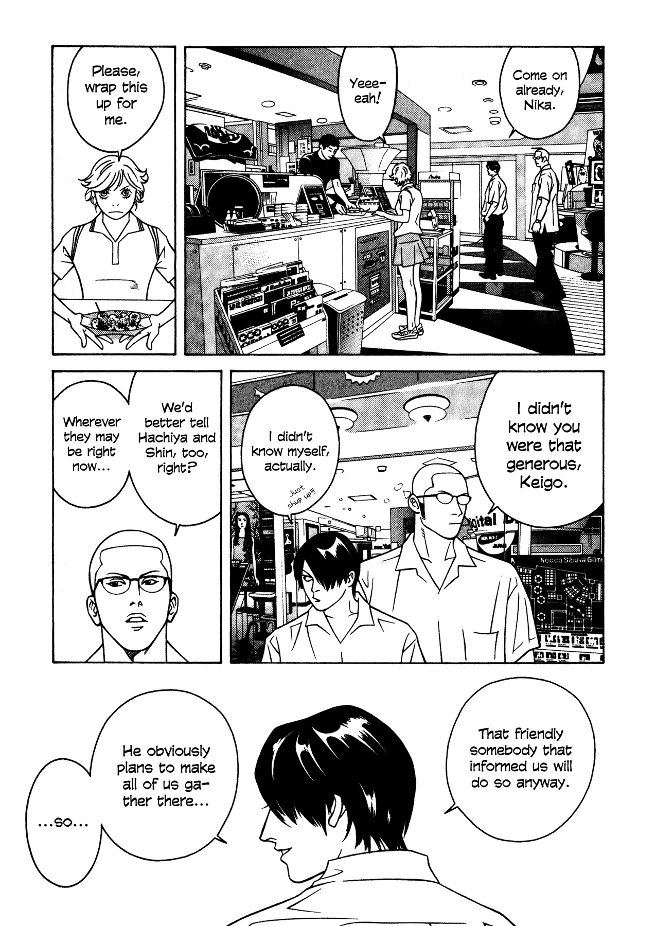 Eight Chapter 25 page 19 - Chapter 25: Caramel