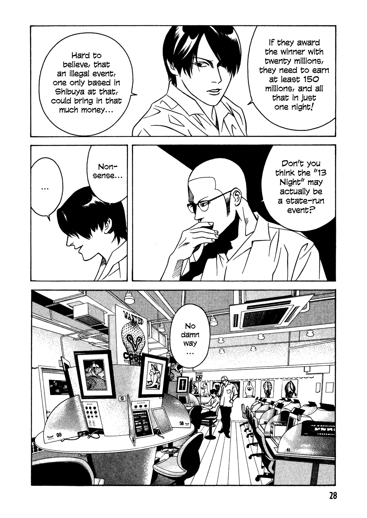 Eight Chapter 25 page 4 - Chapter 25: Caramel