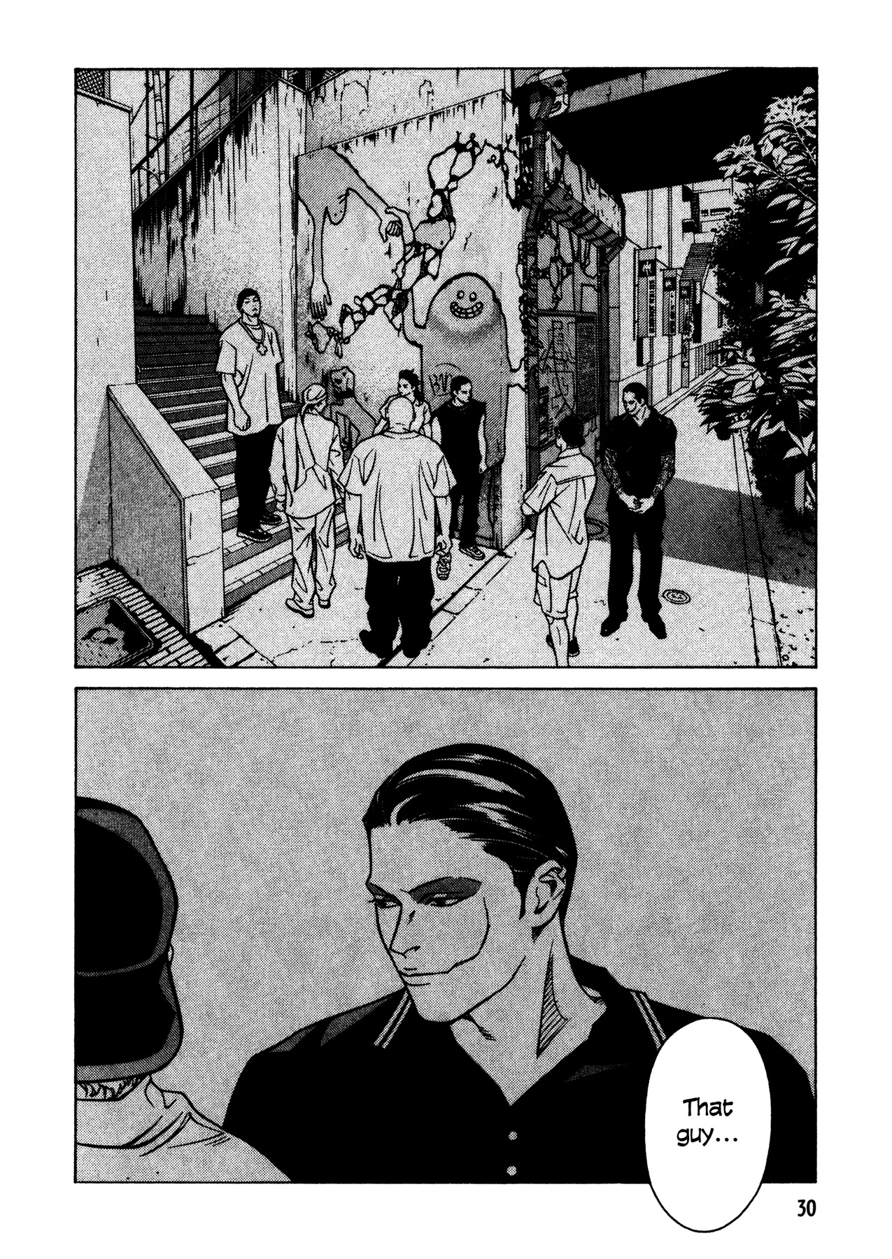 Eight Chapter 25 page 6 - Chapter 25: Caramel