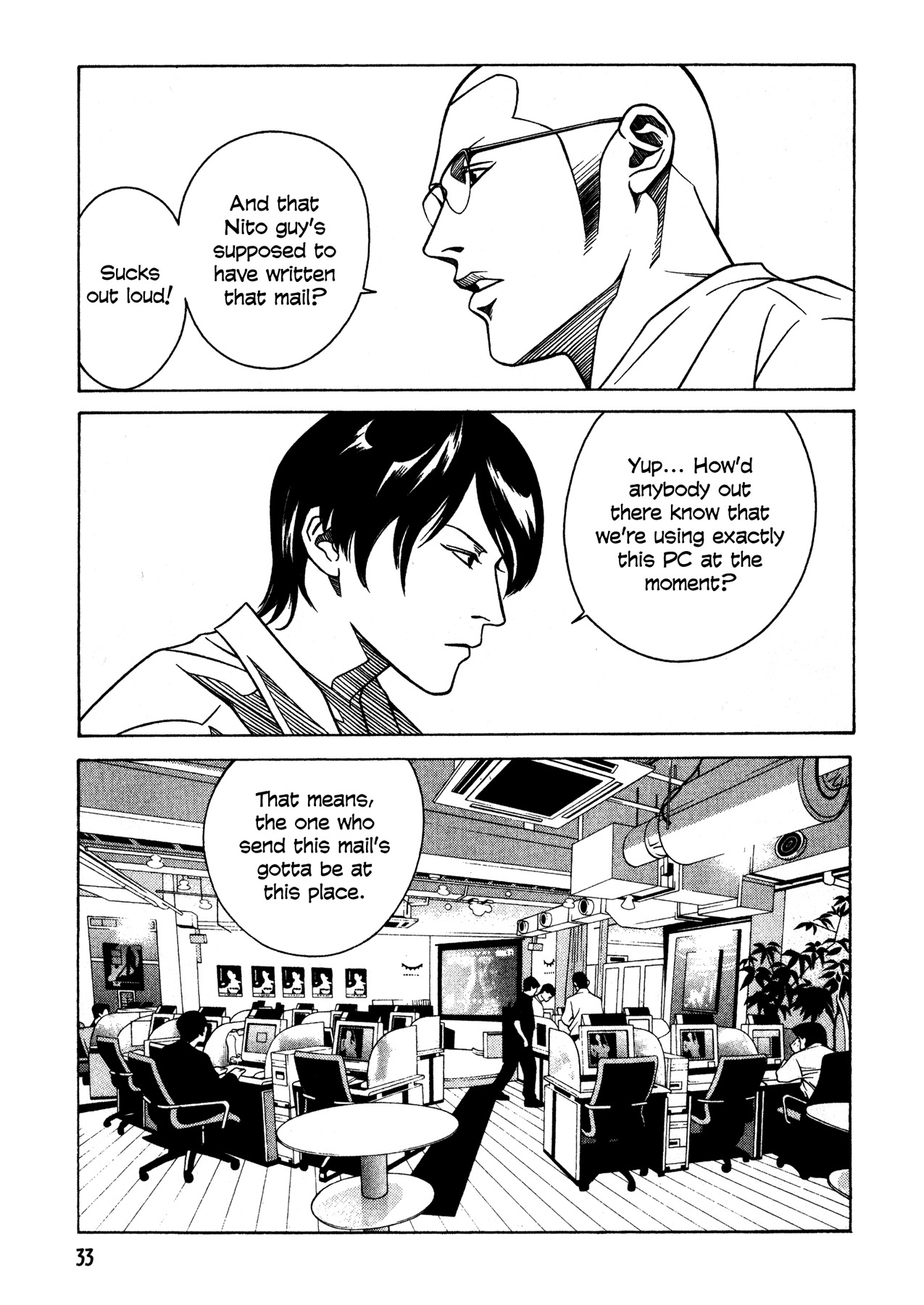 Eight Chapter 25 page 9 - Chapter 25: Caramel