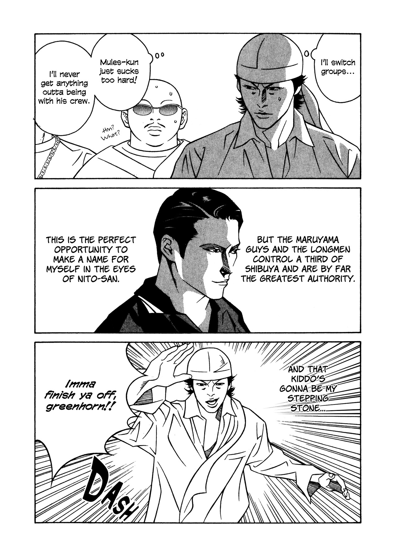 Eight Chapter 28 page 11 - Chapter 28: Burn